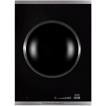 VKIW 3800.0 SR