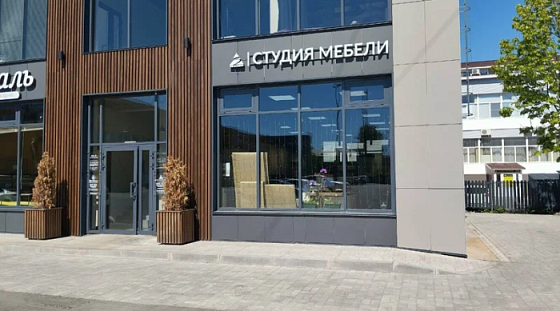 Кухни 